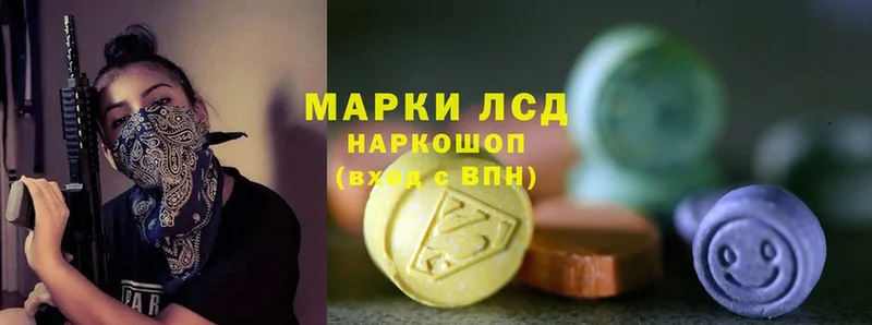 ЛСД экстази ecstasy  KRAKEN как зайти  Лесосибирск 